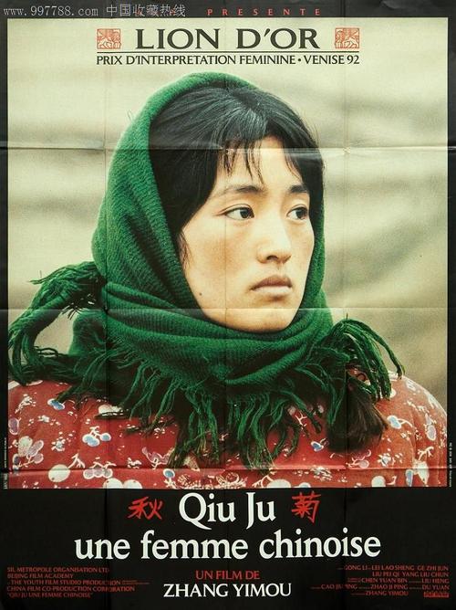 做假CFI证书