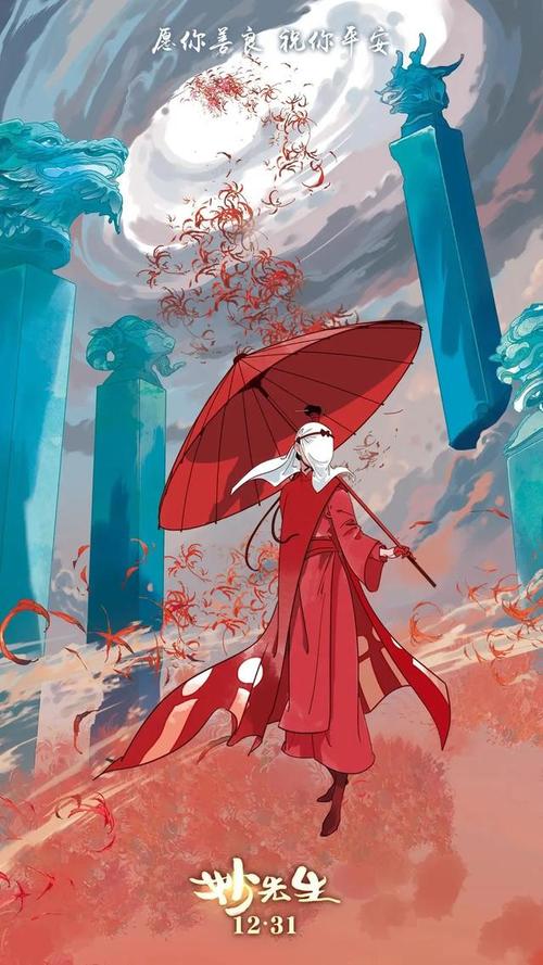 爱德华王子岛驾驶证怎么制作